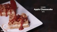 چیزکیک لقمه ای سیب و کارامل با آشپزی خانگی