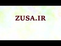 پایان نامه درباره نترل همروندی