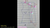 آموزش یقه انگلیسی دو تیکه