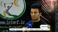 اخبار و حواشی هفته سوم لیگ وزنه برداری ایران