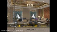 معماران پایتخت معماری-اجرا-بازسازی