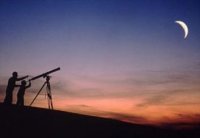 100 گروه استهلال در جستجوی ماه نو