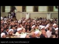 واکنش رهبر انقلاب به شعار "جانم فدای رهبر"