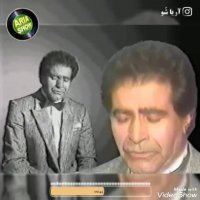 استاد هوشمند عقیلی سنگ قبر آرزوها