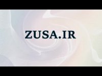 پایان نامه درباره قاعده ی احسان