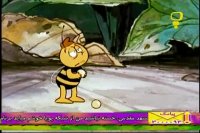 نیک و نیکو - قسمت 37