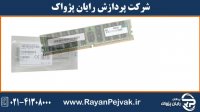 رم سرور اچ پی ای  HPE 16GB Dual Rank x4 PC3L-10600با پارت نامبر 627812-B21