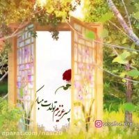 کلیپ تبریک تولد . پسرم تولدت مبارک . آهنگ شاد تولد