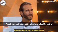 مصاحبه با نیک وی آچیچ