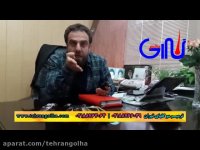 روش ترمیم مو