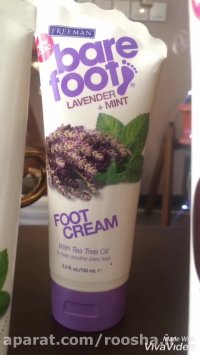 محصولات پای فریمن | روشا