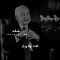 حالت واتساب