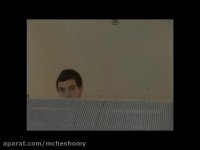 کمی بخندیم(مستربین قسمت10)