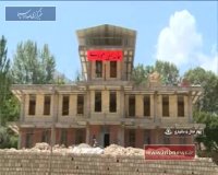 ساخت خانه_ ایلی _ برای گردشگران