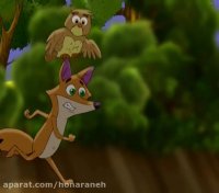 قصه های روباه 2