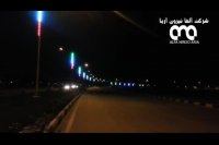 وال واشر افکت دار