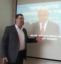 تحلیل زبان بدن نتانیاهو