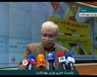 نمکی : در تزریق واکسن کرونا رکورد زدیم