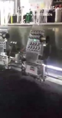 فروش دستگاههای گلدوزی کامپیوتری اورگان 2018 در اسیا