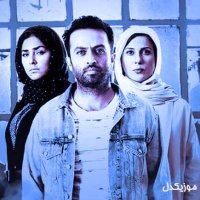 دانلود قسمت 13 سریال کرگدن(رابگان)|قسمت سیزدهم سریال کرگدن