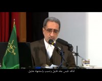 قبیله لعنت 2(بخش دوم کاهنان معبد جادو)