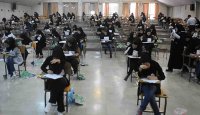 نتایج پذیرفته شدگان دانشگاه آزاد اسلامی امشب اعلام می شود
