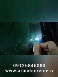 ترمیم شیشه اتومبیل و پولیش شیشه اتومبیل