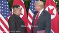 طنز دیدار تاریخی ترامپ و کیم جونگ اون