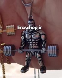 فروش اینترنتی گردنبند ورزشی آویز ورزشکار عضله جلوبازو