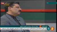صنعت مسکن، پیشران اقتصاد کشور