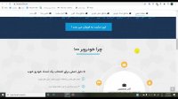 جابجایی خودرو خودرو100