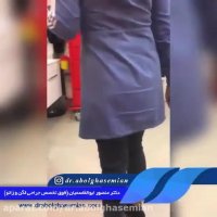 دررفتگی مادرزادی لگن و لنگش شدید
