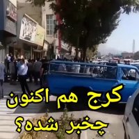 سقوط دلار همچنان ادامه دارد تب و تاب در بازار