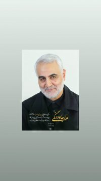 کلاس های انس با نهج البلاغه /قسمت دوم