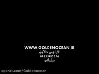 اقیانوس طلایی تولید کننده اصلی آبنمای شیشه ای در ایران 33402535