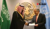 ولیعهد عربستان با دبیر کل سازمان ملل دیدار کرد
