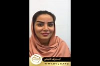 فیلم کاشت ابرو-کلینیک تخصصی رنسانس