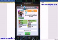 هک جم و اکسیر کلش رویال