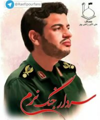 ♧ استاد رائفی پور ♧ ماهواره / تغییر مفهوم خدا