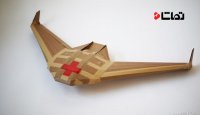 هواپیما های کاغذی زیست تخریب پذیر