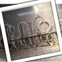 مجسمه فایبرگلاس | فروش اینترنتی مجسمه فایبرگلاس