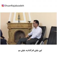 چطور به اهدافمان برسیم - اگه کاراتو نصفه و نیمه رها میکنی