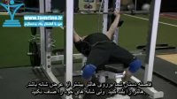 آموزش حرکت پرس هالتر روی نیمکت – پاورلیفتینگ Bench Press - Powerlifting