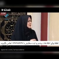 علائم لکه های پوستی چیست ؟؟ کرم درمانی لکه های صورت و روشن کننده