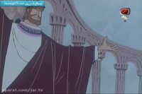 کارتون قدیمی شیر و چوپان - دهه 60