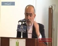 پاکستان؛ گرامیداشت شهدای منا در همایش حج و عید قربان