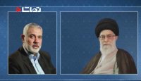 پاسخ رهبر انقلاب به نامه اسماعیل هنینه