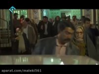 -آنونس سریال پایتخت ۴