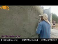 اجرای شاتکریت در پروژه | 02155278242 | ملات پاش تک فاز