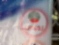 مسابقات جالب رنگ همانندی در دانشگاه امیر کبیر!